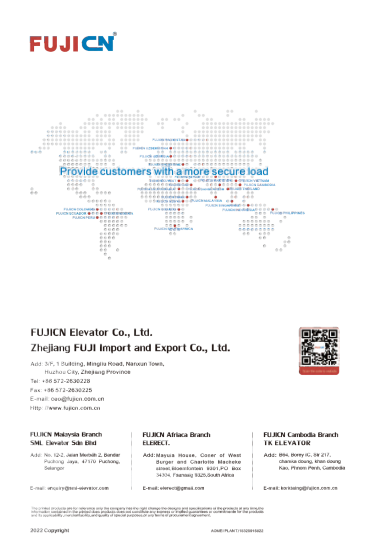 وكيل  FUJI CN العالمية